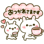 かわいい毎日♡顔文字うさぎ