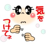 ☆動く☆顔文字手話☆フェイスver.1