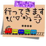 メモ用紙&顔文字 カスタムスタンプ
