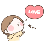 まるいすたんぷ おとこのこ！