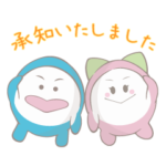 シンクワン営業スタンプ その2