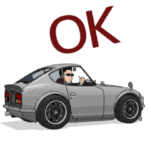 今もスポーツカーに乗る男