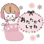 大人可愛い♡miniガーリー＊冬