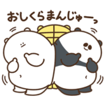 デブくま（寒い日のおデブ）