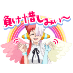 ONE PIECE ウタンプ