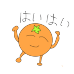 なぐりたくなるみかん