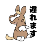 えいたの馬　スタンプ