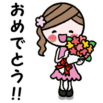 背景が動くよ。女の子達の挨拶スタンプ