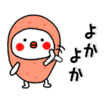 ◇博多弁◇静止画ver◇福岡県