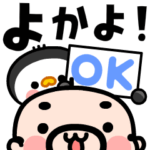 よかよか！ペンギン＆おやじ動く福岡博多弁