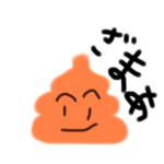 うんこ好きだけのうんこスタンプ