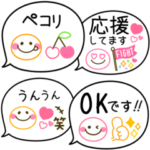 カラフルなボールペン風♡シンプル吹き出し