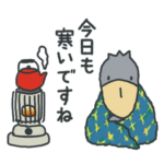 冬のハシビロコウ✨