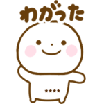 田舎言葉のスマイルくんカスタム