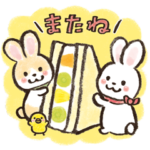 ほんわか日和-うさぎ-