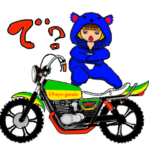 着ぐるみ女子と単車のエフェクトスタンプ