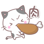 シンプル☆ちびブチ