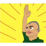 ちょっと怖い人part1