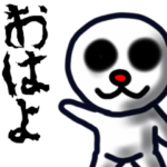 怖カワイイパンダみたいな妖精