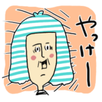 目は怖いけどユルい子