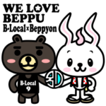 WE LOVE BEPPU ～B-Local × べっぴょん～