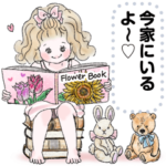 女の子とテディベア♡ガーリーガールズ