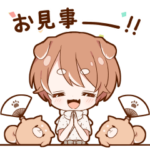 動く！まめしば忍者スタンプ