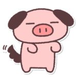 いぬ（ぶたとひつじ）