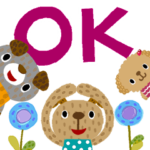 絵本みたいな＊飛び出す＊犬犬犬