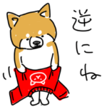 ポケファスのイヌスタンプ 01