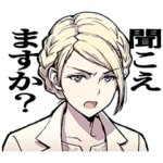 エースコンバット7 スカイズ・アンノウン