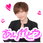 ”イケメン”スタンプ ART 愛琉&エース☆