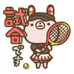 テニス部サブちゃん