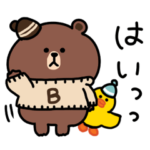BROWN&FRIENDSの冬スタンプ