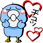 はしびろのコウちゃん12