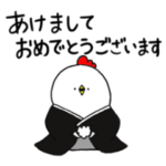 にわとりのにわさん