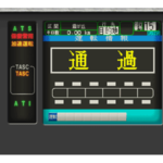運転席のディスプレイ 6