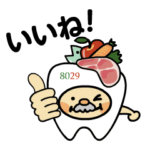 動く！もぐじいスタンプ（８０２９PR）