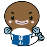 うなちゃん公式スタンプ