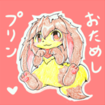 色鉛筆プリンチョスタンプ☆試作型