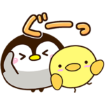 毎日便利な、もちっペ＆まるピヨ