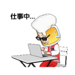 昭和ビールおじさんスタンプ