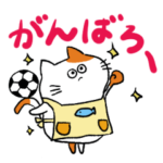 サッカー応援ねこママのスタンプ