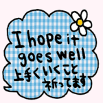 nenerinシンプル日常会話スタンプ603英語