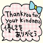 nenerinシンプル日常会話スタンプ597英語