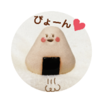 伝わるスタンプおむすびのmusubiちゃん