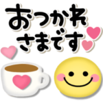 カラフル可愛い♡にこにこスマイル