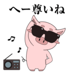 煽るぶたろー。