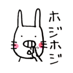 ぶたみちゃんアゲイン