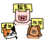 くるまいすのぶーさん。２